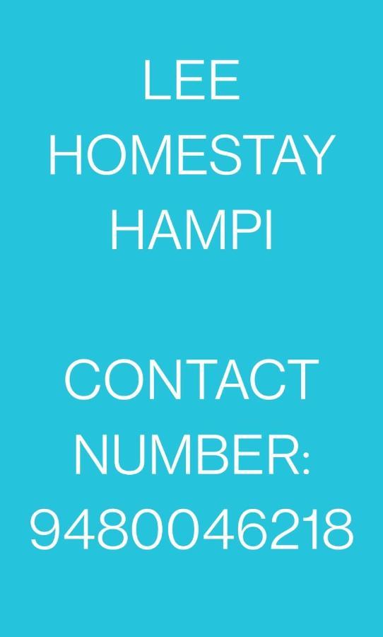 Lee Homestay Hampi Eksteriør bilde