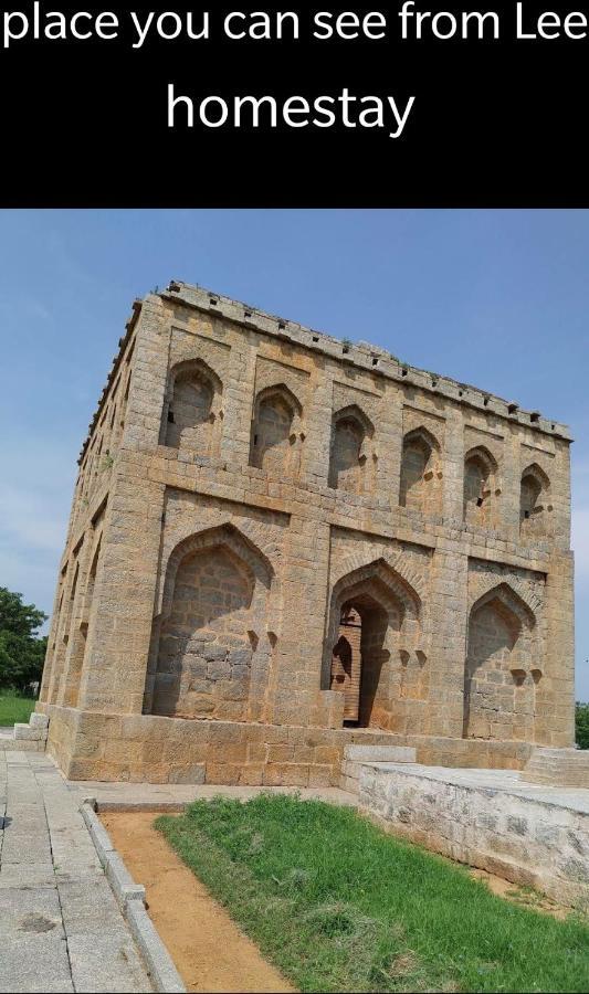Lee Homestay Hampi Eksteriør bilde