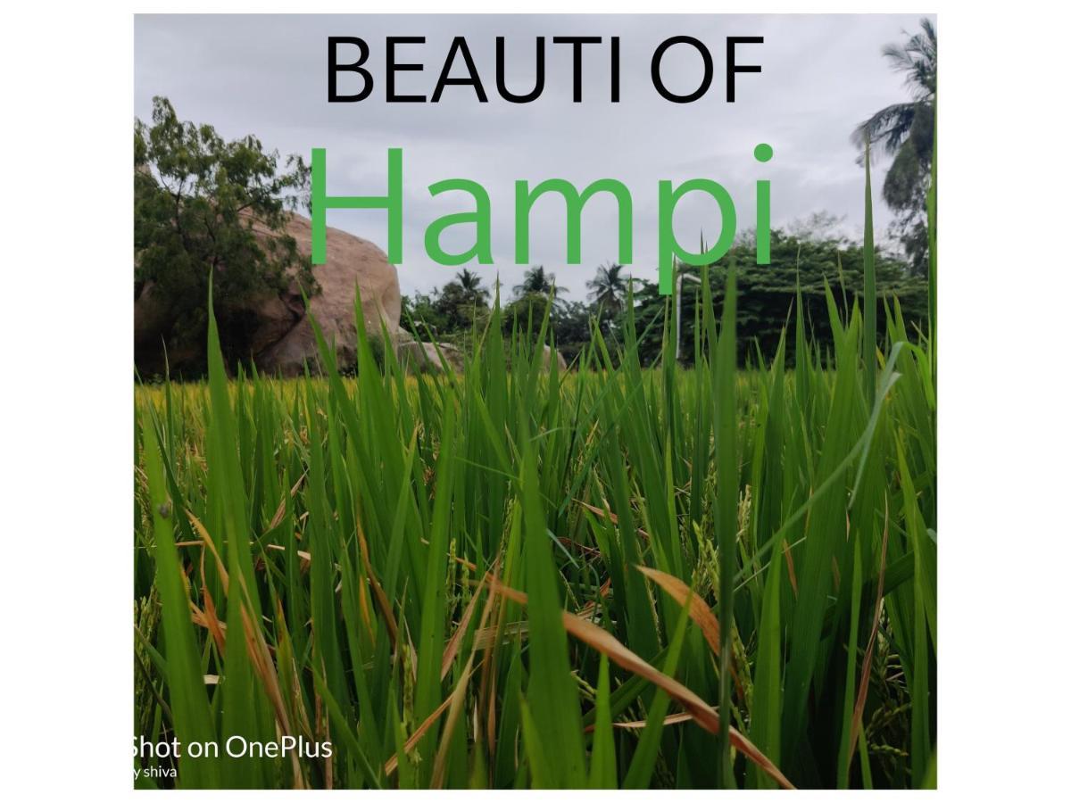 Lee Homestay Hampi Eksteriør bilde