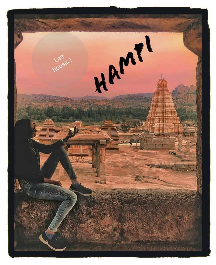 Lee Homestay Hampi Eksteriør bilde